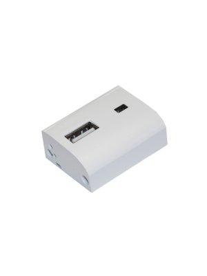 Kuchyňský set - vypínač na mávnutí s USB nabíječkou a kabelem (B.2)