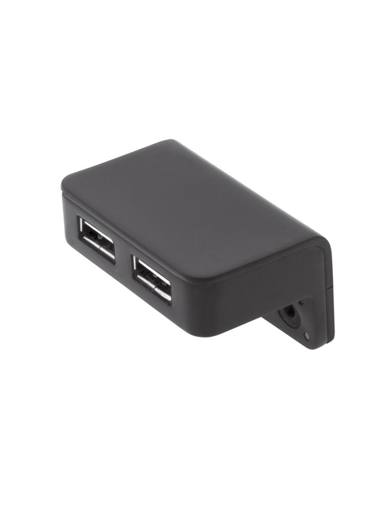 USB nabíječka rohová černá