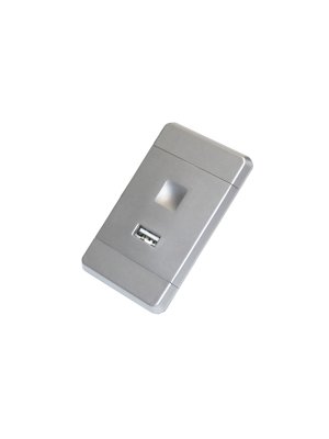 Vypínač s USB nabíječkou dotykový zápustný - aluminium